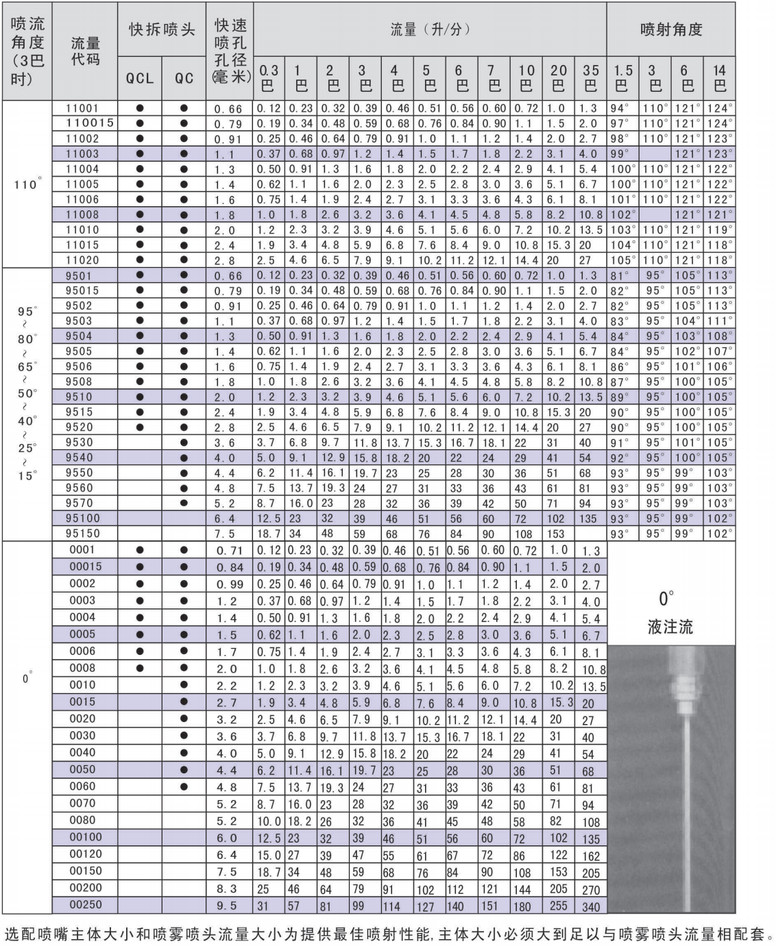 1690268769170634.png 1690268769170634.png