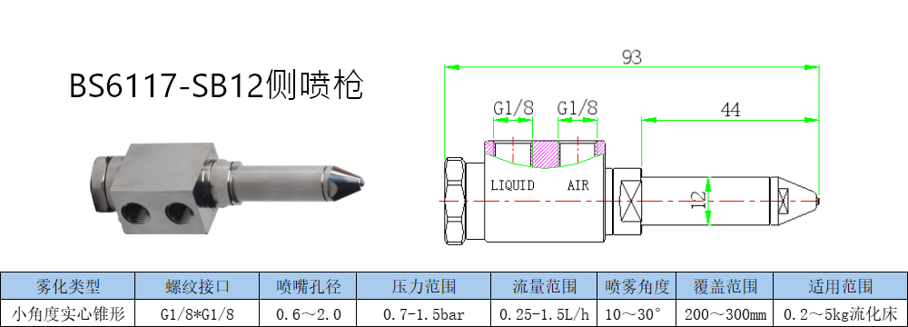 1698722123656214.png 1698722123656214.png