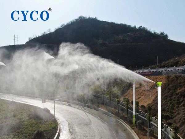 道路抑尘喷淋系统