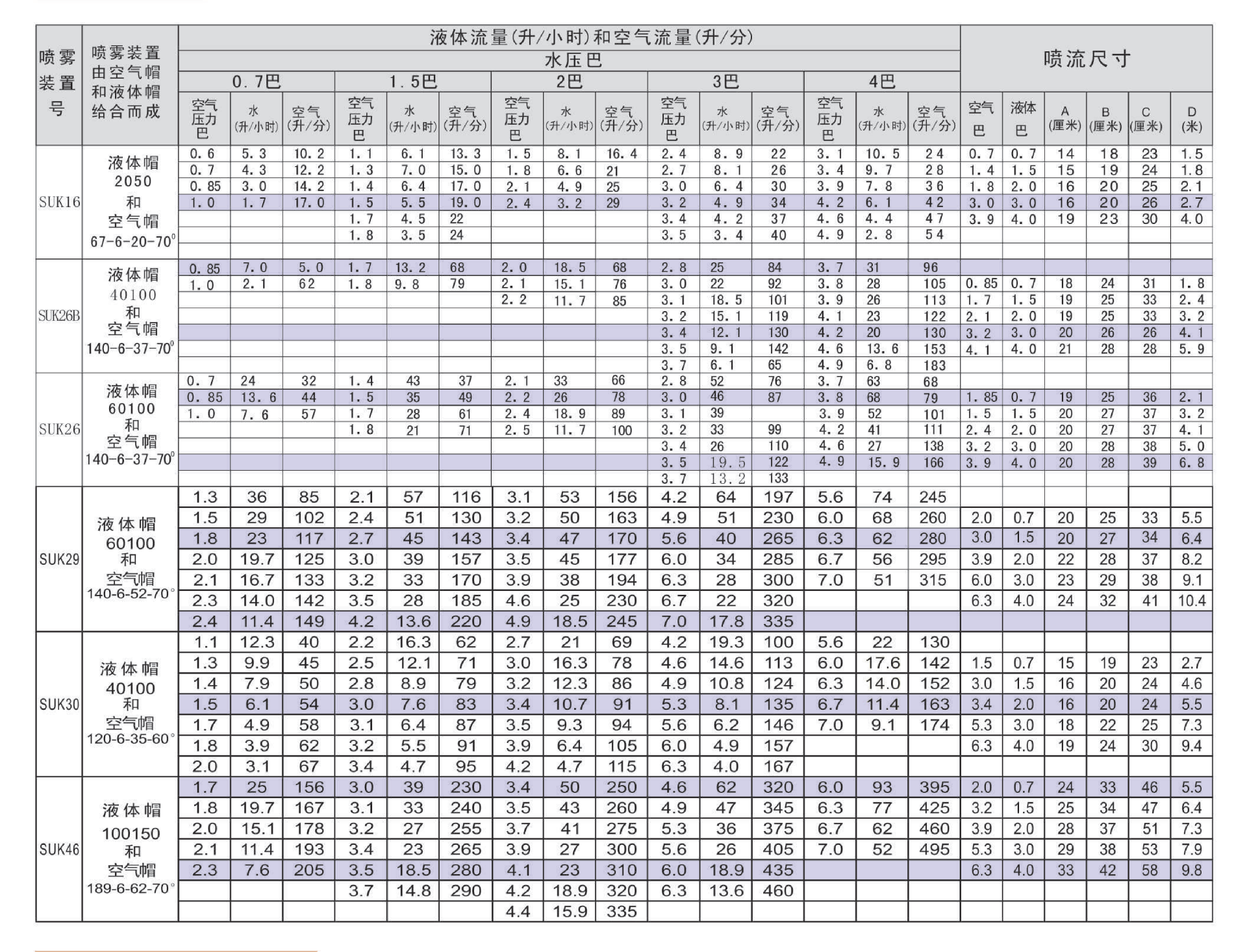 1692003096370374.png 1692003096370374.png