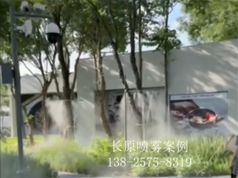 喷雾降温：高效节能的户外清凉方案
